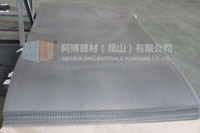 腳手架用鋼板網(wǎng)